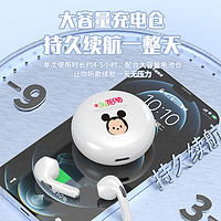 microlab 麦博 迪士尼真无线蓝牙耳机超长续航可爱2022年新款适用于华为小米苹果