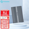 斐数 PHIXERO M.2固态硬盘盒NVMe/SATA双协议双盘位铝合金Ttype-C3.1接口SSD移动硬盘盒子 M.2NVME双盘位硬盘盒