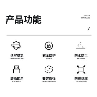 KOOTION 手机u盘Type-C双接口手机电脑两用办公金属高速U盘优安卓苹果车载USB3.0 月梨白-32G