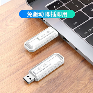KOOTION 手机u盘Type-C双接口手机电脑两用办公金属高速U盘优安卓苹果车载USB3.0 月梨白-32G