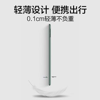 适用iPad保护壳2021新款Air5/4/3/2保护套10/9/8/7代苹果2019/20平板mini6/5软壳Pro11/12.9寸全包2018/2017