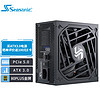 Seasonic 海韵 FOCUS GX 850 ATX3.0 电脑电源 850W（80PLUS金牌/PCIe5.0）