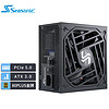 Seasonic 海韵 FOCUS GX 850 ATX3.0 电脑电源 850W（80PLUS金牌/PCIe5.0）