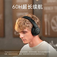 SoundCore 声阔 Life Q20i头戴式蓝牙耳机主动降噪重低音无线耳麦金标认证高音质适用苹果/华为手机电脑笔记本