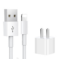 TAFIQ 塔菲克 适用iphone13苹果12pro手机数据线14闪充加长充电线器x快冲1条装
