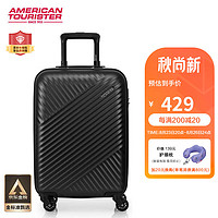 美旅 箱包简约时尚男女行李箱超轻万向轮旅行箱密码锁 20英寸 TV7碳黑色