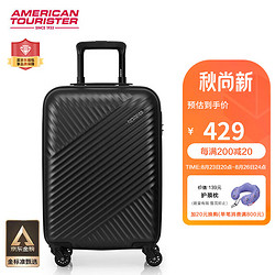 AMERICAN TOURISTER 美旅 箱包簡約時尚男女行李箱超輕萬向輪旅行箱密碼鎖 20英寸 TV7碳黑色