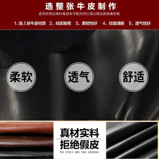 奥康男鞋男士布洛克内增高皮鞋男真皮夏季大码商务增高男皮鞋结婚（39、TH镂空黑色）