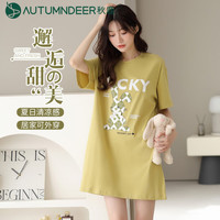 秋鹿(Autumndeer)女士睡衣女纯棉五分袖夏季睡裙凉感透气印花圆领家居服女可外穿 豆绿 L