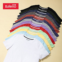Baleno 班尼路 夏季100%纯棉多巴胺短袖t恤青少年薄款透气肤打底衫情侣款