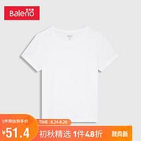 班尼路（Baleno）2023夏季潮流舒适休闲t净色莫代尔圆领T恤女 01W M