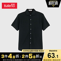 Baleno 班尼路 针织绣花短袖衬衫2023夏季时尚潮流新款通勤百搭舒适衬衫男