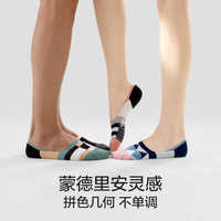 蕉内555C船袜情侣单鞋薄袜男女浅口不掉跟防滑防臭棉隐形袜夏3双