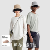 502GO男女同款T恤拼色新款纯棉长袖500E重磅T恤挺括棉感短袖
