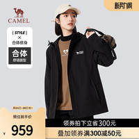 骆驼 CAMEL女装工装风2023秋季外套女薄款百搭连帽防水运动户外登山服D