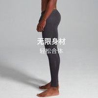 男士秋裤薄款打底裤修身纯色单件保暖裤男秋冬季线裤青年