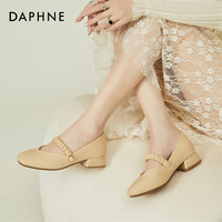 DAPHNE 达芙妮 时尚单鞋女春季2023新款百搭休闲鞋乐福单鞋玛丽珍鞋工作鞋