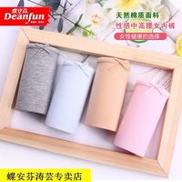 Deanfun 蝶安芬 正品蝶安芬内裤女透气纯棉裆性感大码高腰收腹中腰女士平角裤礼盒