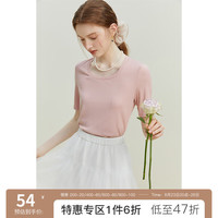 FANSILANEN范思蓝恩23FS12205正肩短袖t恤女2023新款夏季U型领修身针织上衣 蜜桃粉 L