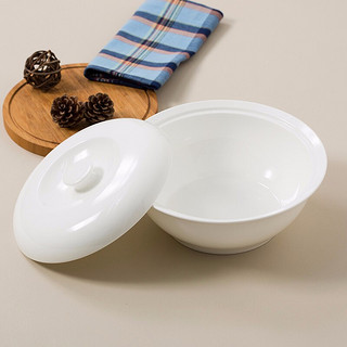 SKYTOP 斯凯绨 陶瓷大汤碗骨瓷带盖汤盆纯白9英寸(含汤勺）