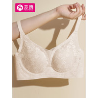 芬腾 无钢圈文胸女2023年新款轻薄透气性感蕾丝无痕防走光内衣文胸罩 香槟 L