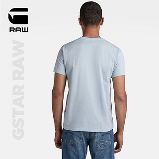 G-STAR RAW夏季基础款有机棉男士圆领t恤上衣短袖平纹针织修身D16411 水蓝色 L