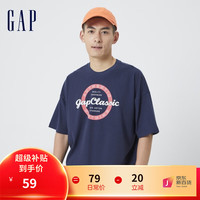 Gap 盖璞 男女装夏季LOGO纯棉落肩短袖廓形亲肤T恤858370情侣装上衣 海军蓝 175/88A(XS)