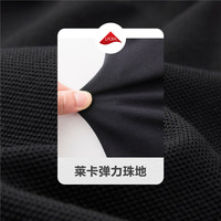 GIORDANO 佐丹奴 男士撞色短袖POLO衫 13013404