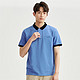 GIORDANO 佐丹奴 男士撞色短袖POLO衫 13013404