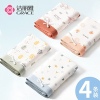 GRACE 洁丽雅 4条装女士内裤纯棉底裆少女甜美小清新花色精梳棉舒适中腰内裤女 橙色+绿色+浅蓝+棕色 2XL