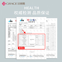 88VIP：GRACE 洁丽雅 一次性内裤男士旅行独立包装纯棉大码三角无菌平角免洗短裤