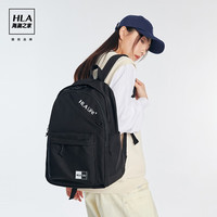 HLA 海澜之家 新品双肩包男休闲大容量旅行包背包女电脑包高中初中大学生书包 黑色
