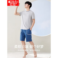 红豆(Hodo)情侣睡衣纯棉印花短袖时尚可外穿夏薄款抑菌家居服套装七夕礼物 男款-雾灰蓝 XL