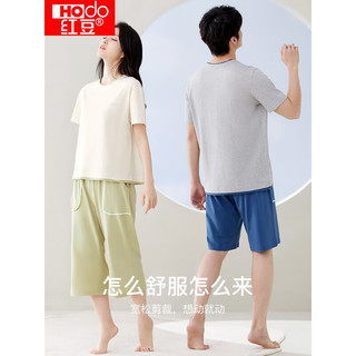 红豆（Hodo）情侣睡衣纯棉印花短袖时尚可外穿夏薄款抑菌家居服套装七夕礼物 男款-雾灰蓝 XL