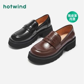 热风 hotwind秋季新款女士时尚潮流气质简约百搭舒适粗跟休闲乐福鞋