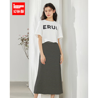 IEF/爱依服套装女2023夏季新款时尚休闲百搭T恤包臀半身裙两件套