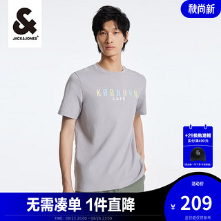 杰克·琼斯（JACK&JONES）夏季新款男士商务休闲半袖上衣刺绣多色纯棉短袖T恤男 灰色 175/96A/M