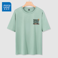 真维斯(JEANSWEST)夏季冰丝网眼短袖T恤男轻薄透气运动健身跑步休闲宽松速干上衣服 水绿 沙漠_K XL