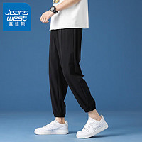 JEANSWEST 真维斯 裤子男士夏季薄款潮牌冰丝宽松 DK2225黑色 束脚裤 XL 120-140斤