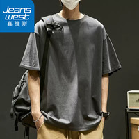 真维斯(JEANSWEST)短袖t恤男圆领潮牌百搭休闲纯色宽松舒适透气男T03灰色2XL