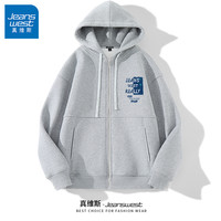 JEANSWEST 真维斯 JR真维斯外套男春秋季重磅连帽拉链开衫卫衣青少年灰色运动夹克衫