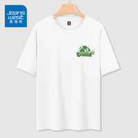 真维斯（JEANSWEST）冰丝网眼短袖T恤男2023夏季新款轻薄透气小众设计感印花宽松上衣 白色 好奇小怪_K XL