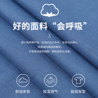 JEANSWEST 真维斯 JR真维斯无袖t恤男纯棉背心夏季男款全棉男士运动坎肩男装老头衫B
