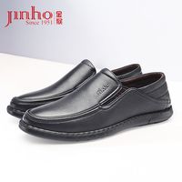 JINHOU 金猴 正品男鞋日常休闲皮鞋男牛皮青年套脚舒适低帮鞋