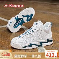 KAPPA卡帕男鞋运动鞋篮球鞋2023新款情侣高帮休闲板鞋时尚百搭潮鞋子男 韩国白/森林绿 35