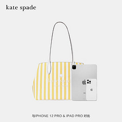 Kate Spade 凯特丝蓓 奢侈品 女士手提单肩斜跨包黄色WKR00487 724