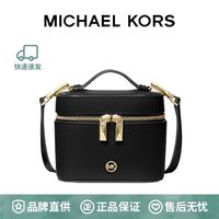 MICHAEL KORS 迈克·科尔斯 MK Charm 小号皮质圆形金属盒子手提包斜挎包 32F2G3BC5L