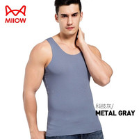 Miiow 猫人 男士背心 兰精莫代尔纯色百搭打底衫夏季60支莫代尔随心裁背心