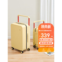mixi 米熙 宽拉杆箱子女行李箱大容量万向轮旅行箱20英寸登机箱密码箱男 云雀黄(磨砂) 20英寸