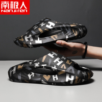 NANJIREN/南极人男鞋春夏休闲一字拖船型加厚底耐磨家居户外防滑
